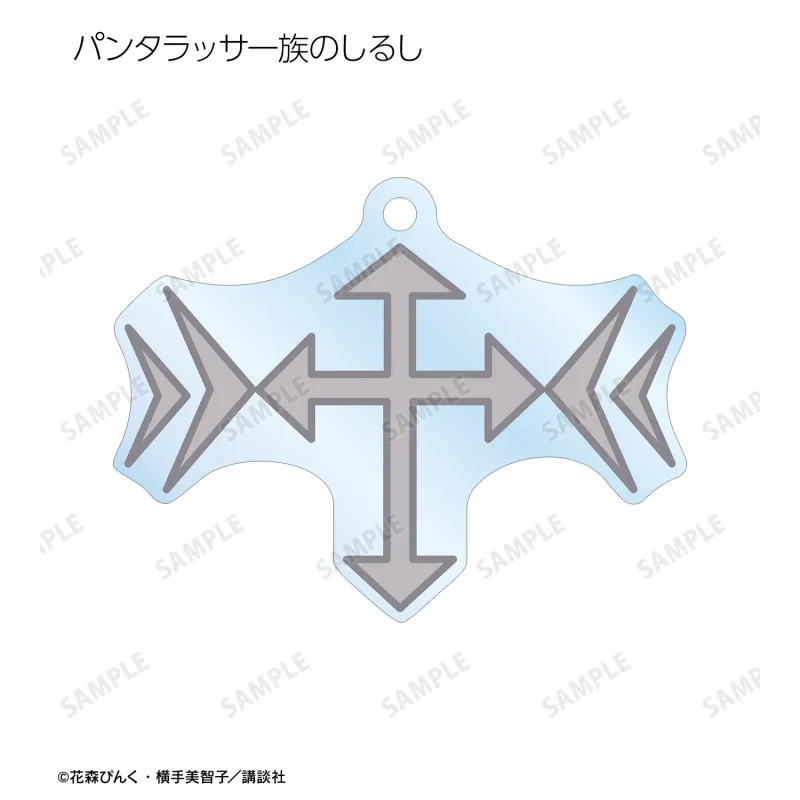 トレーディングモチーフアクリルキーホルダー(単位/BOX)