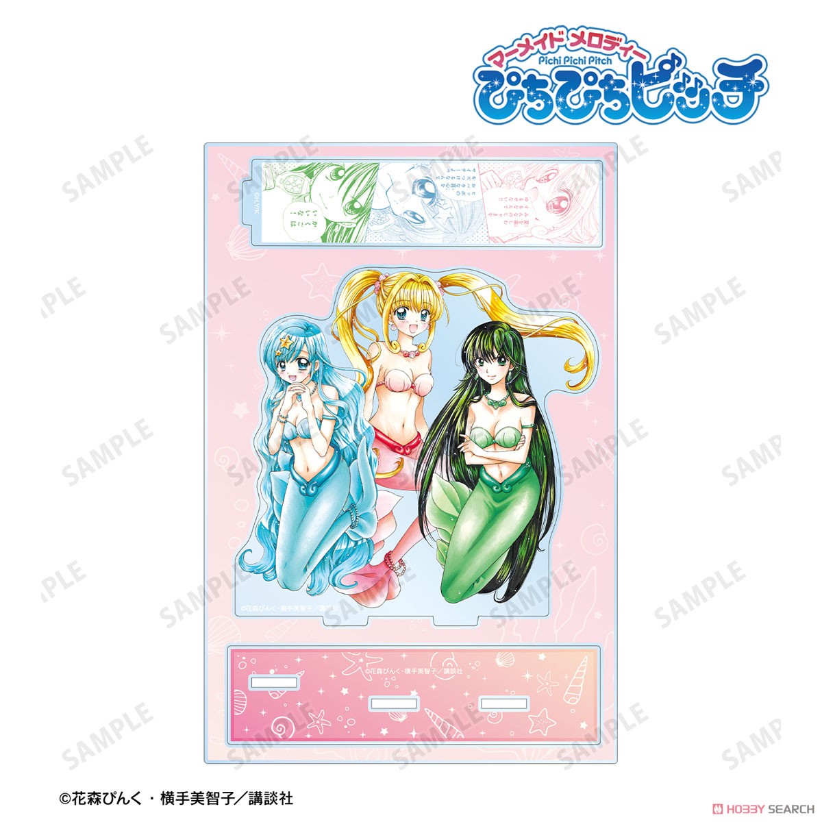 七海 るちあ&宝生 波音&洞院 リナ パーツ付きBIGアクリルスタンド 2