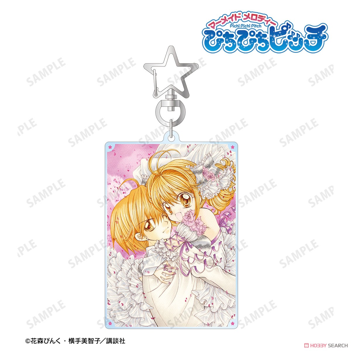 七海 るちあ&堂本 海斗 BIGアクリルキーホルダー 2