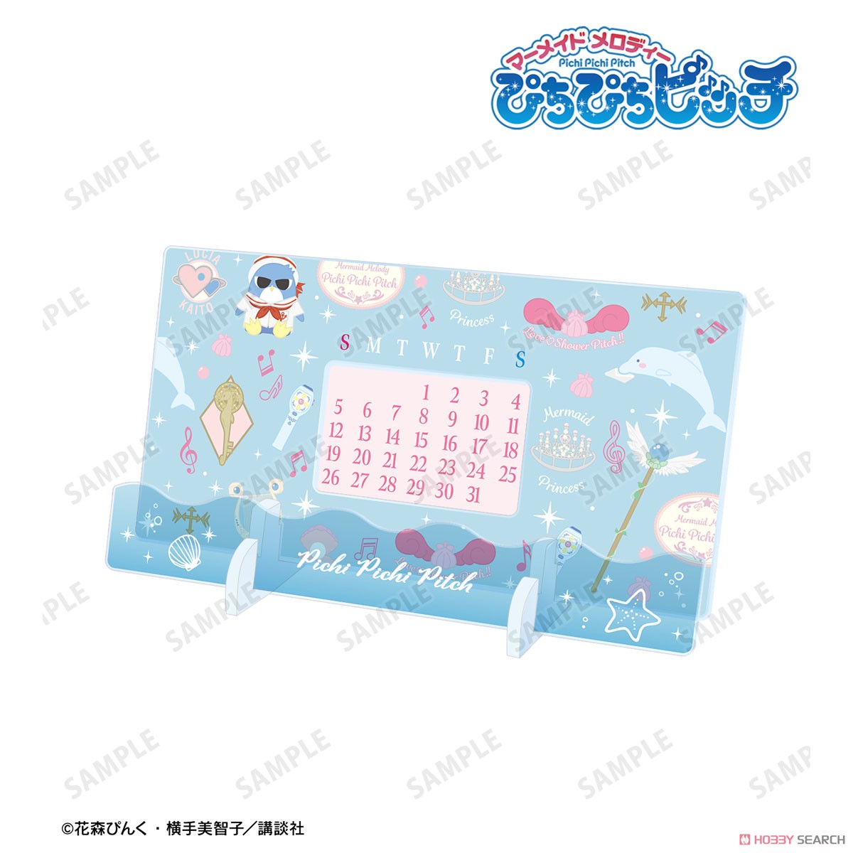 モチーフ柄 卓上アクリル万年カレンダー 2
