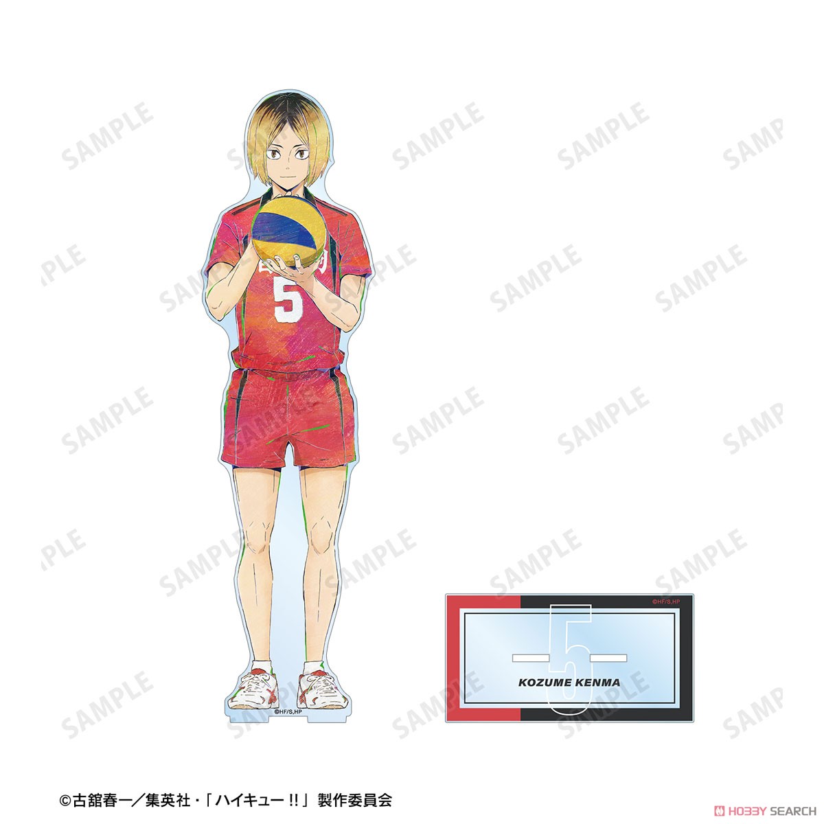 孤爪研磨 Ani-Art 第6弾 特大アクリルスタンド 3