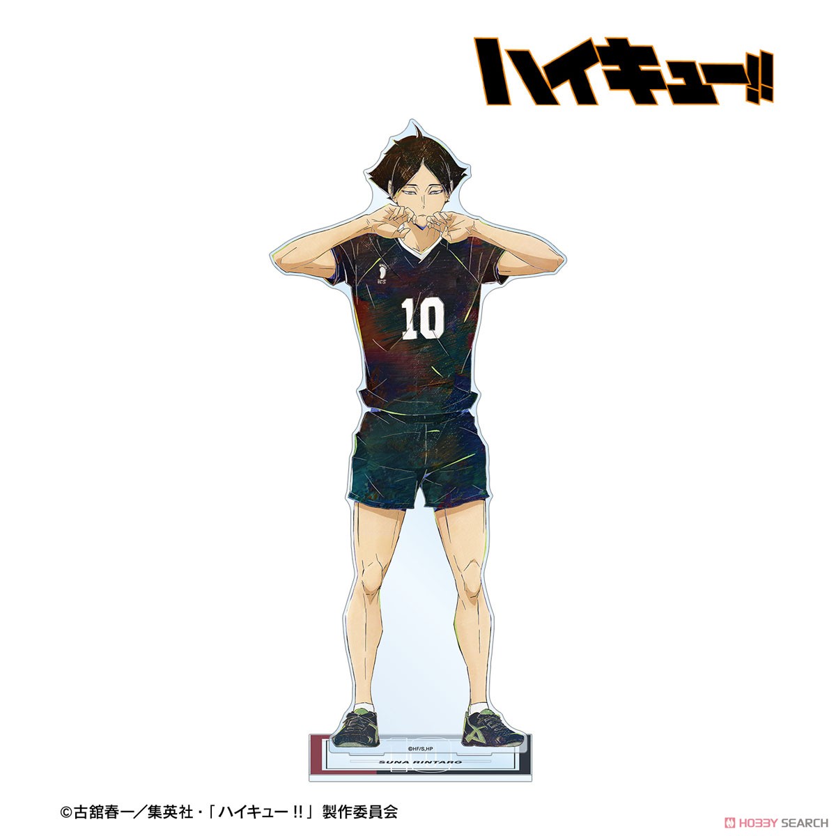角名倫太郎 Ani-Art 第6弾 特大アクリルスタンド 2
