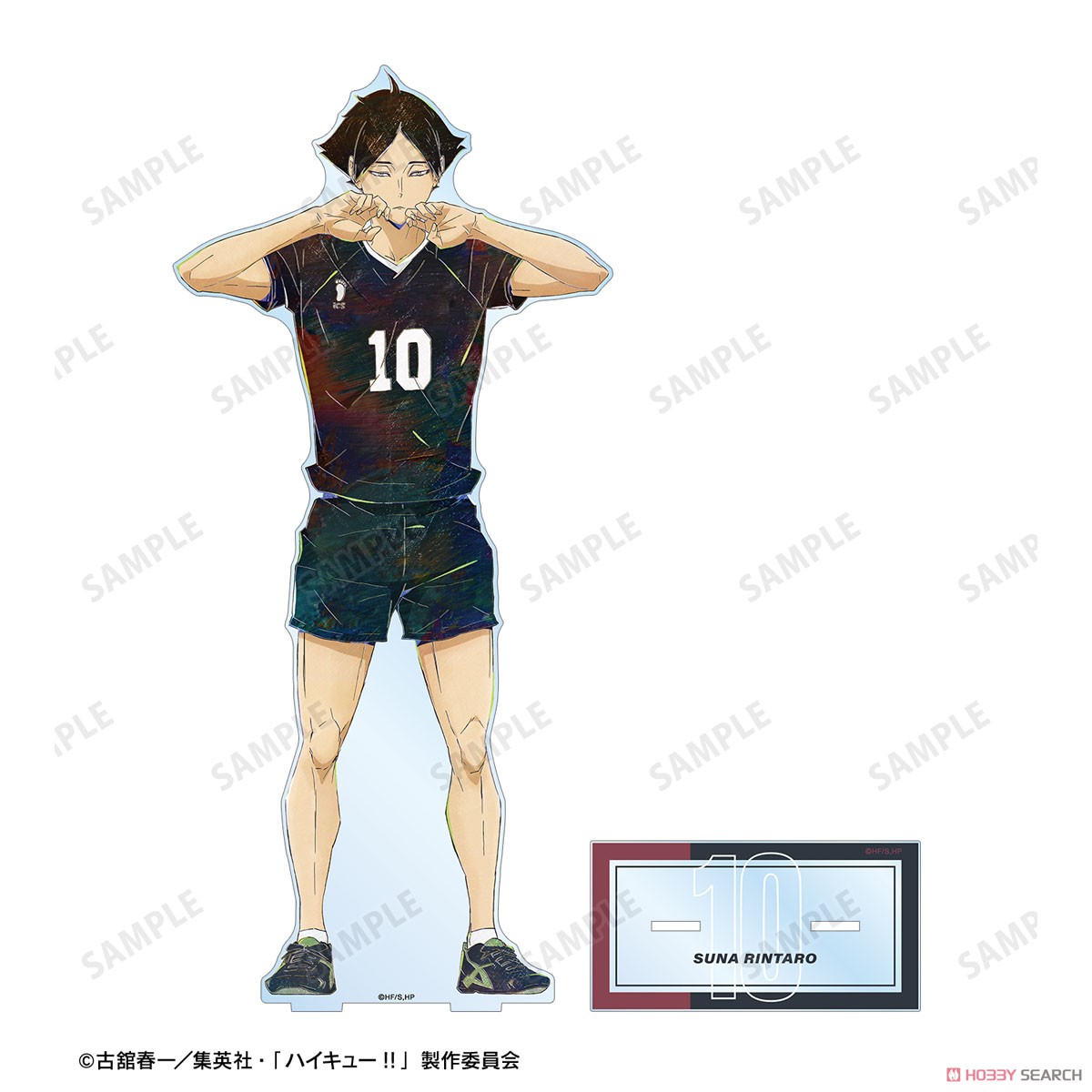 角名倫太郎 Ani-Art 第6弾 特大アクリルスタンド 3