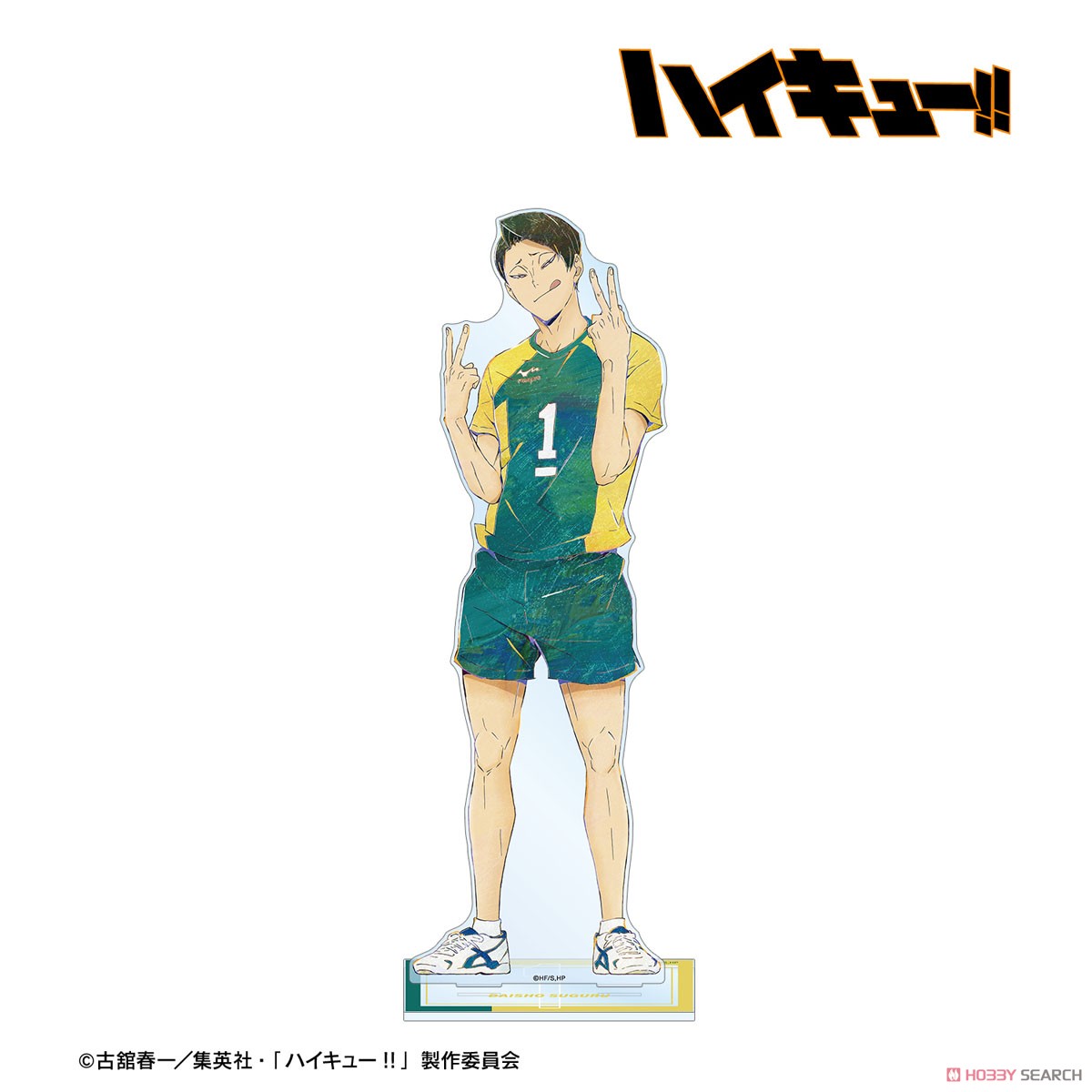 大将 優 Ani-Art 第6弾 特大アクリルスタンド 2