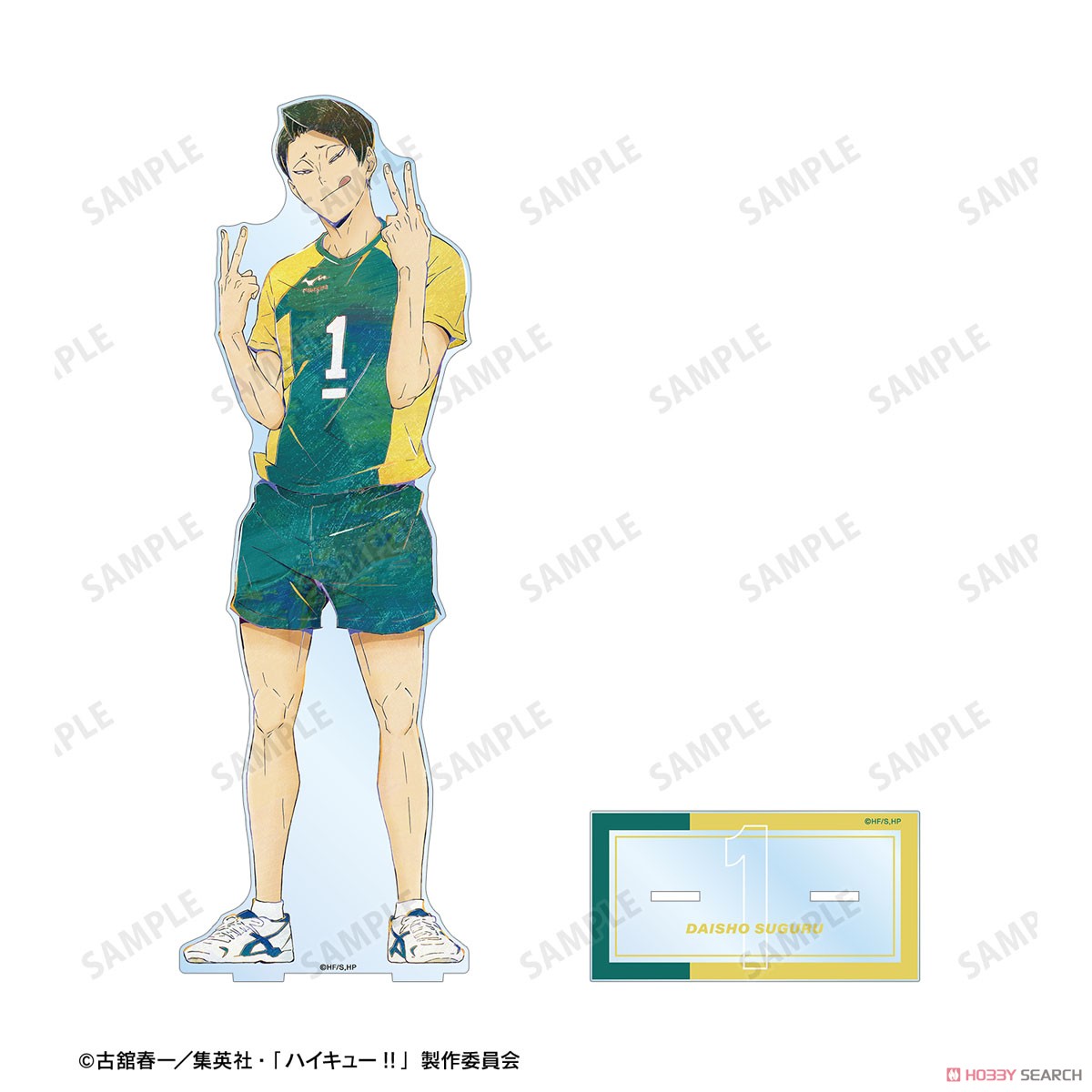 大将 優 Ani-Art 第6弾 特大アクリルスタンド 3