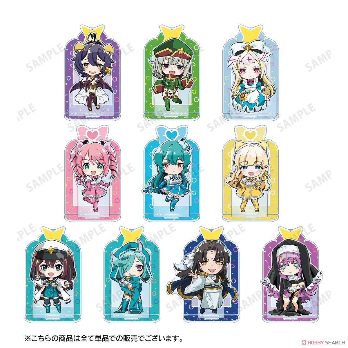 レオパルト ちびキャラ パーツ付きBIGアクリルスタンド 4
