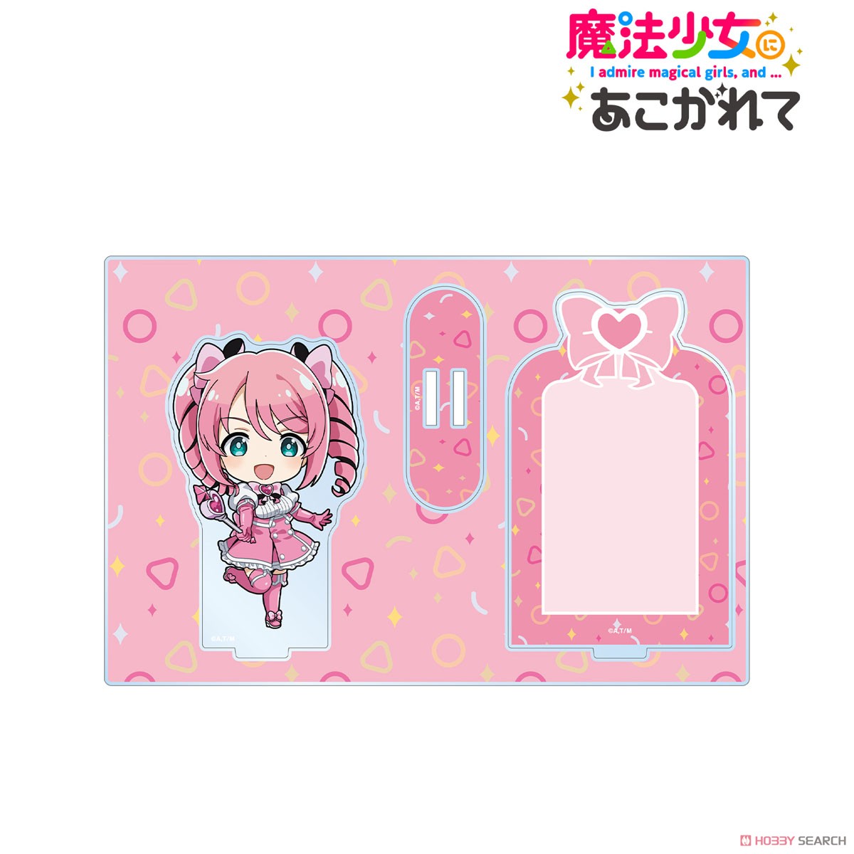 マジアマゼンタ ちびキャラ パーツ付きBIGアクリルスタンド 2