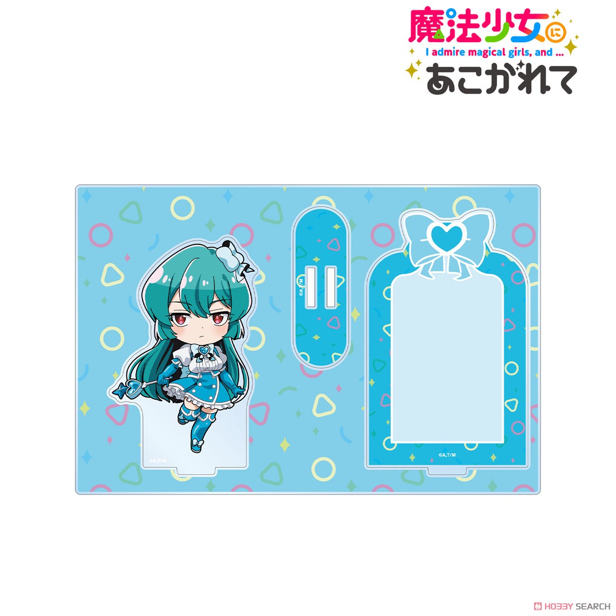 マジアアズール ちびキャラ パーツ付きBIGアクリルスタンド 2