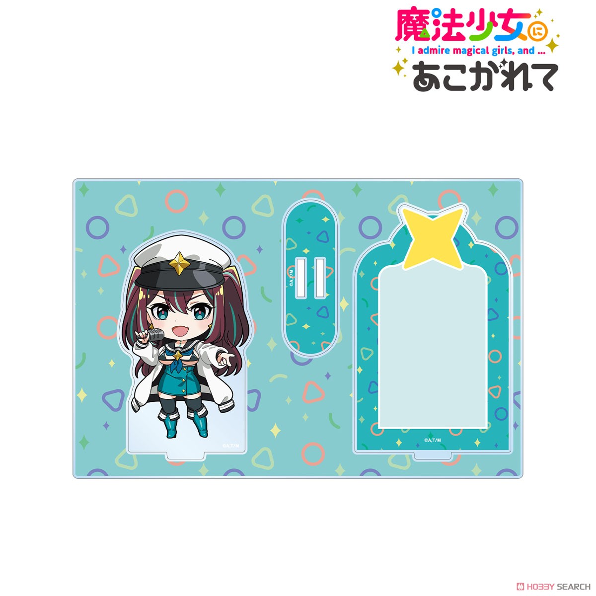 ロコムジカ ちびキャラ パーツ付きBIGアクリルスタンド 2