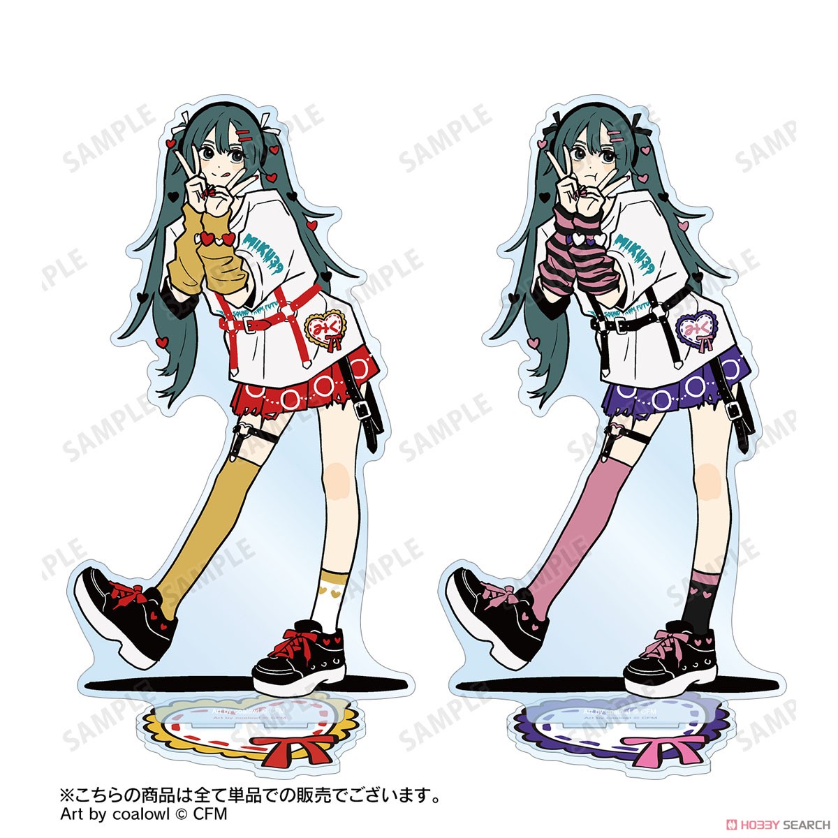 描き下ろし 初音ミク ハートver. Art by coalowl BIGアクリルスタンド ver.A 4