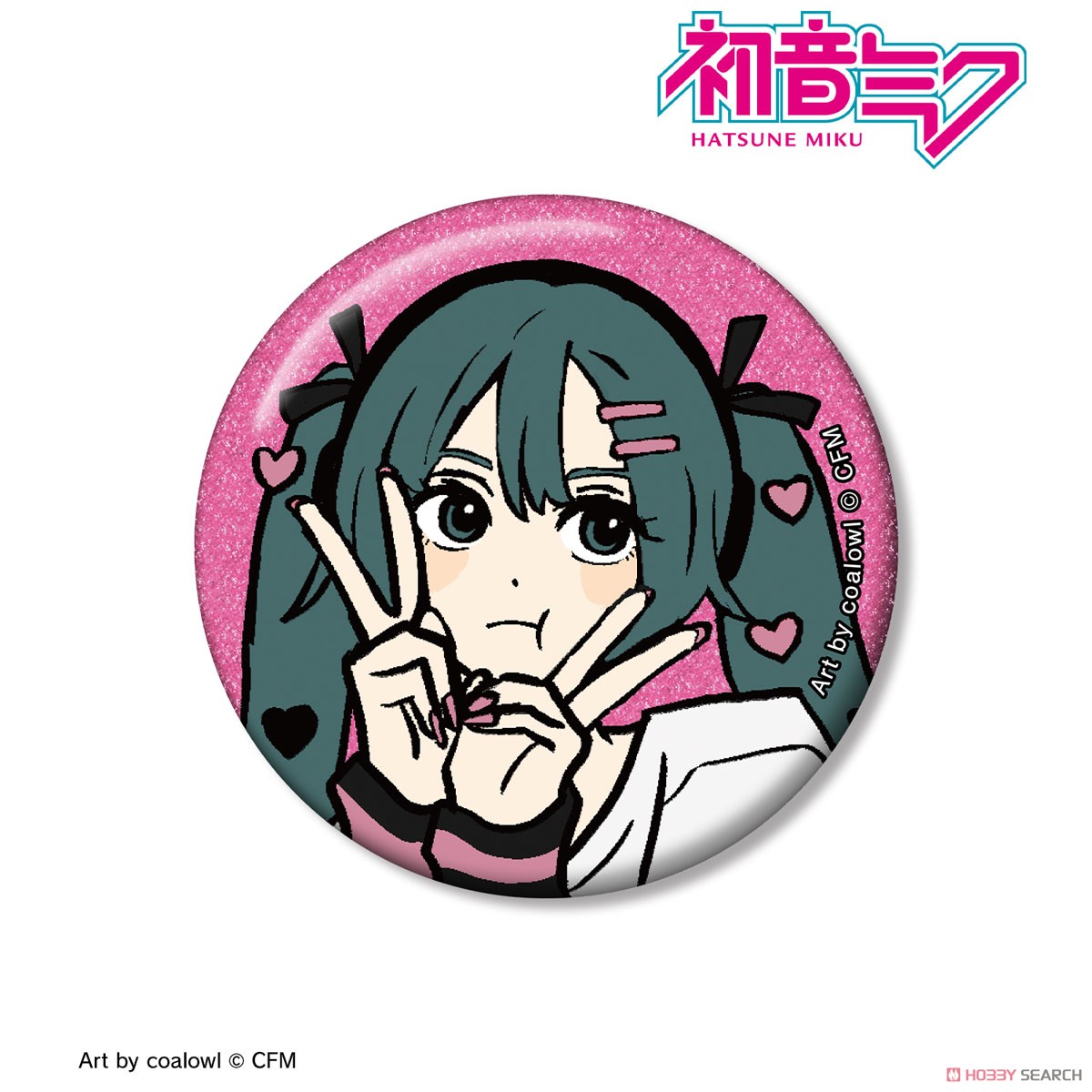 描き下ろし 初音ミク ハートver. Art by coalowl グリッター缶バッジ ver.B 2