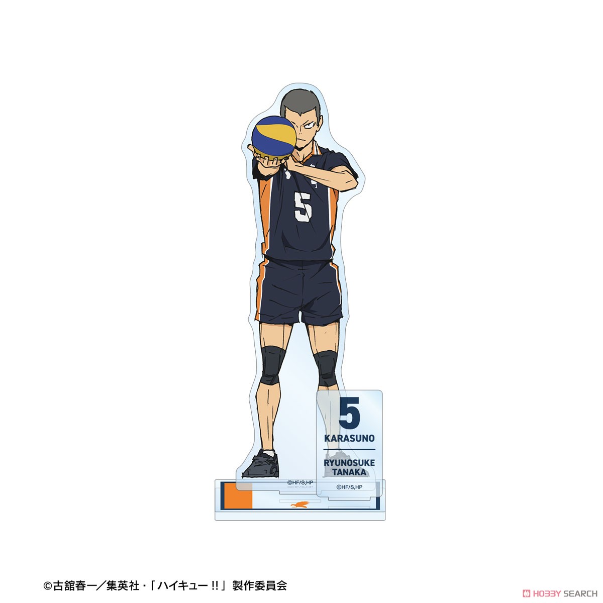 田中龍之介 パーツ付きBIGアクリルスタンド 3
