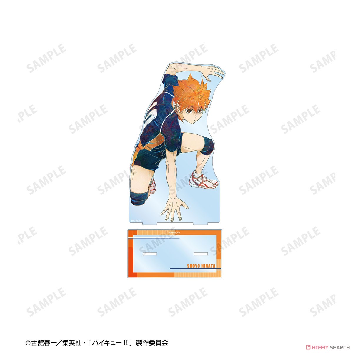 日向翔陽 Ani-Art 第7弾 特大アクリルスタンド 3