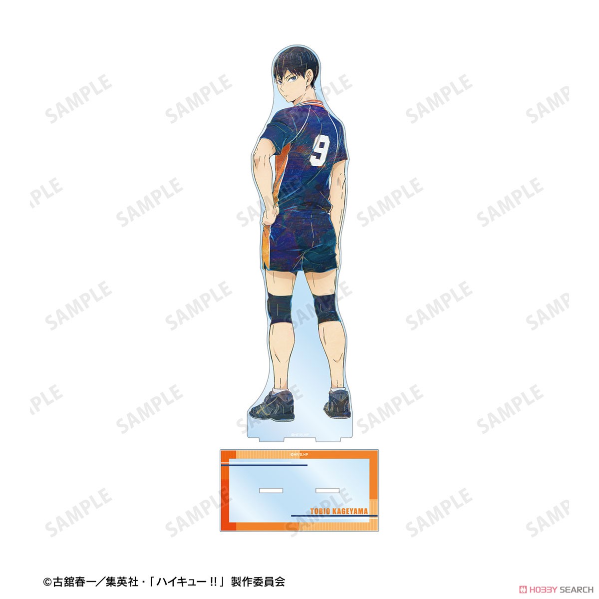 影山飛雄 Ani-Art 第7弾 特大アクリルスタンド 3