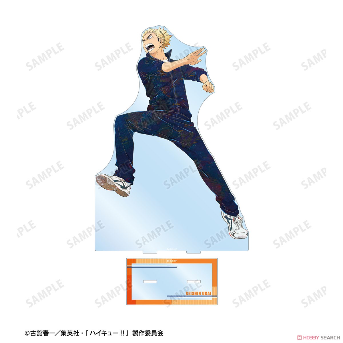 武田一鉄 Ani-Art 第7弾 特大アクリルスタンド 3