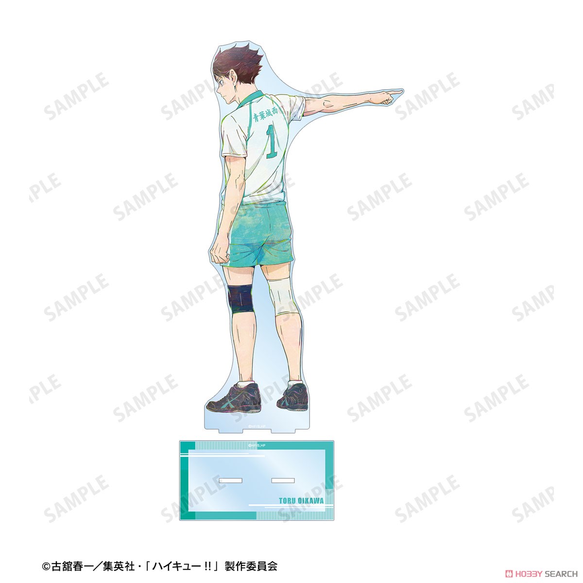 及川 徹 Ani-Art 第7弾 特大アクリルスタンド 3