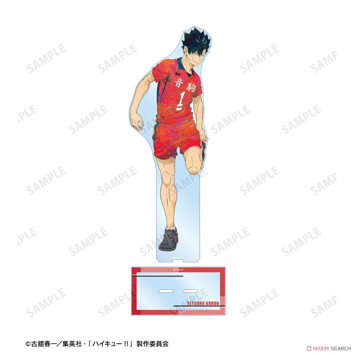 孤爪研磨 Ani-Art 第7弾 特大アクリルスタンド 3