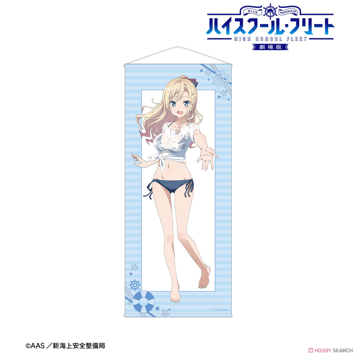 描き下ろし ヴィルヘルミーナ 海辺ver. 等身大タペストリー 2
