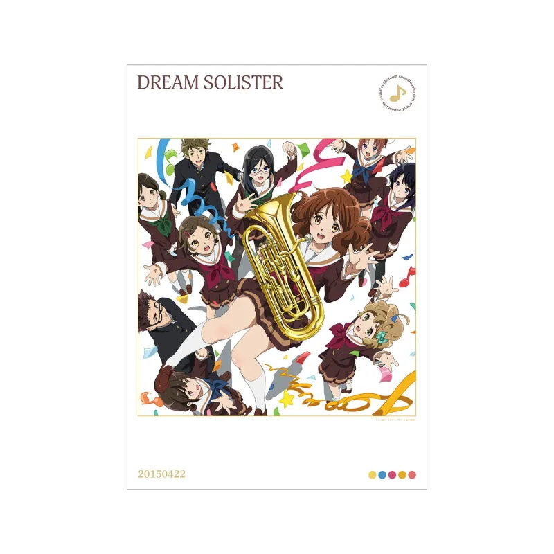 DREAM SOLISTER A3マット加工ポスター