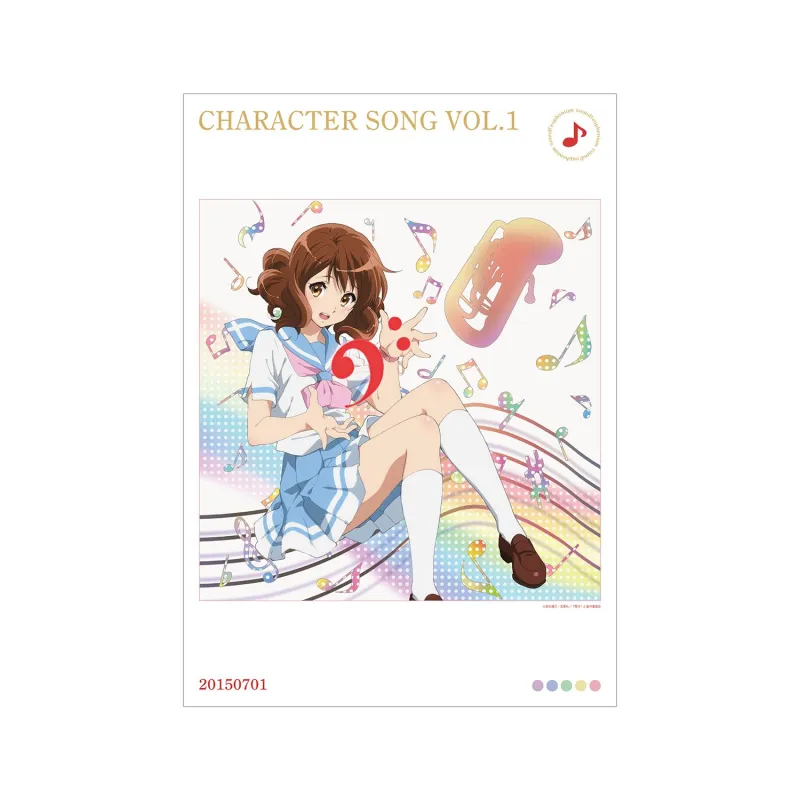 キャラクターソング vol.1 A3マット加工ポスター
