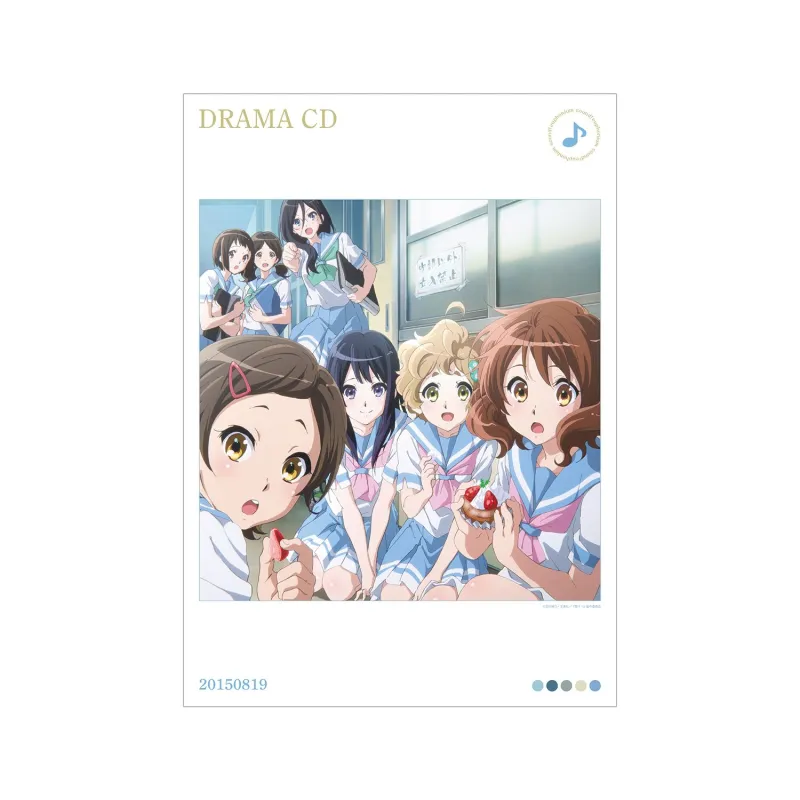 ドラマCD A3マット加工ポスター