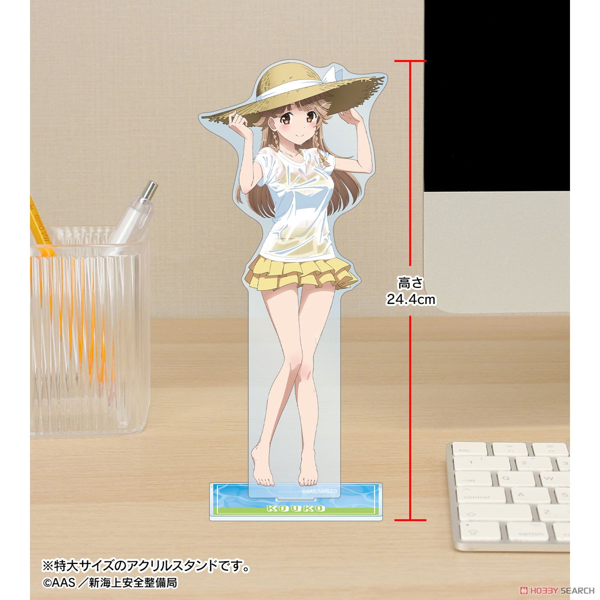 描き下ろし 納沙 幸子 海辺ver. 1/7スケール BIGアクリルスタンド 5