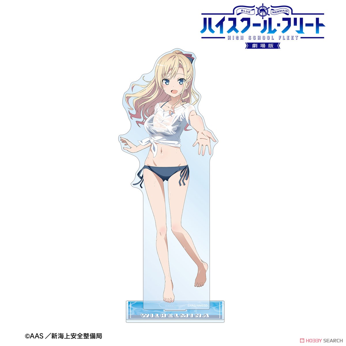 描き下ろし ヴィルヘルミーナ 海辺ver. 1/7スケール BIGアクリルスタンド 2
