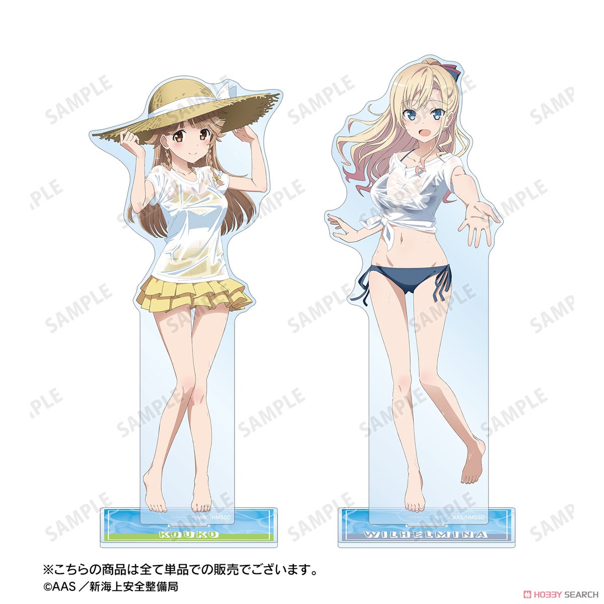 描き下ろし ヴィルヘルミーナ 海辺ver. 1/7スケール BIGアクリルスタンド 4
