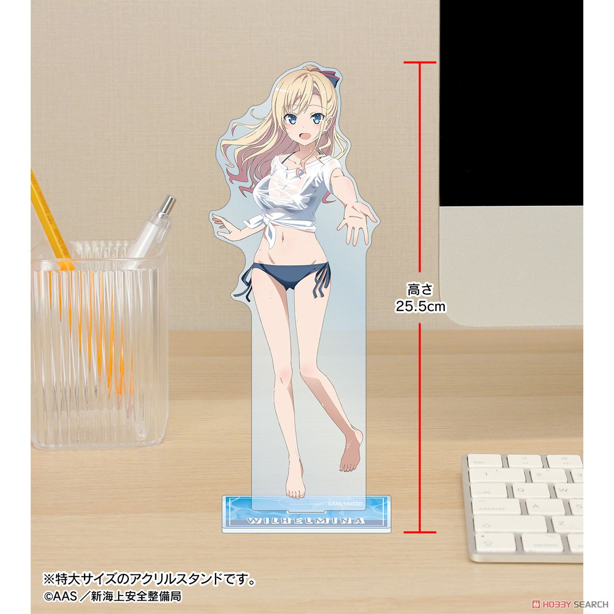 描き下ろし ヴィルヘルミーナ 海辺ver. 1/7スケール BIGアクリルスタンド 5