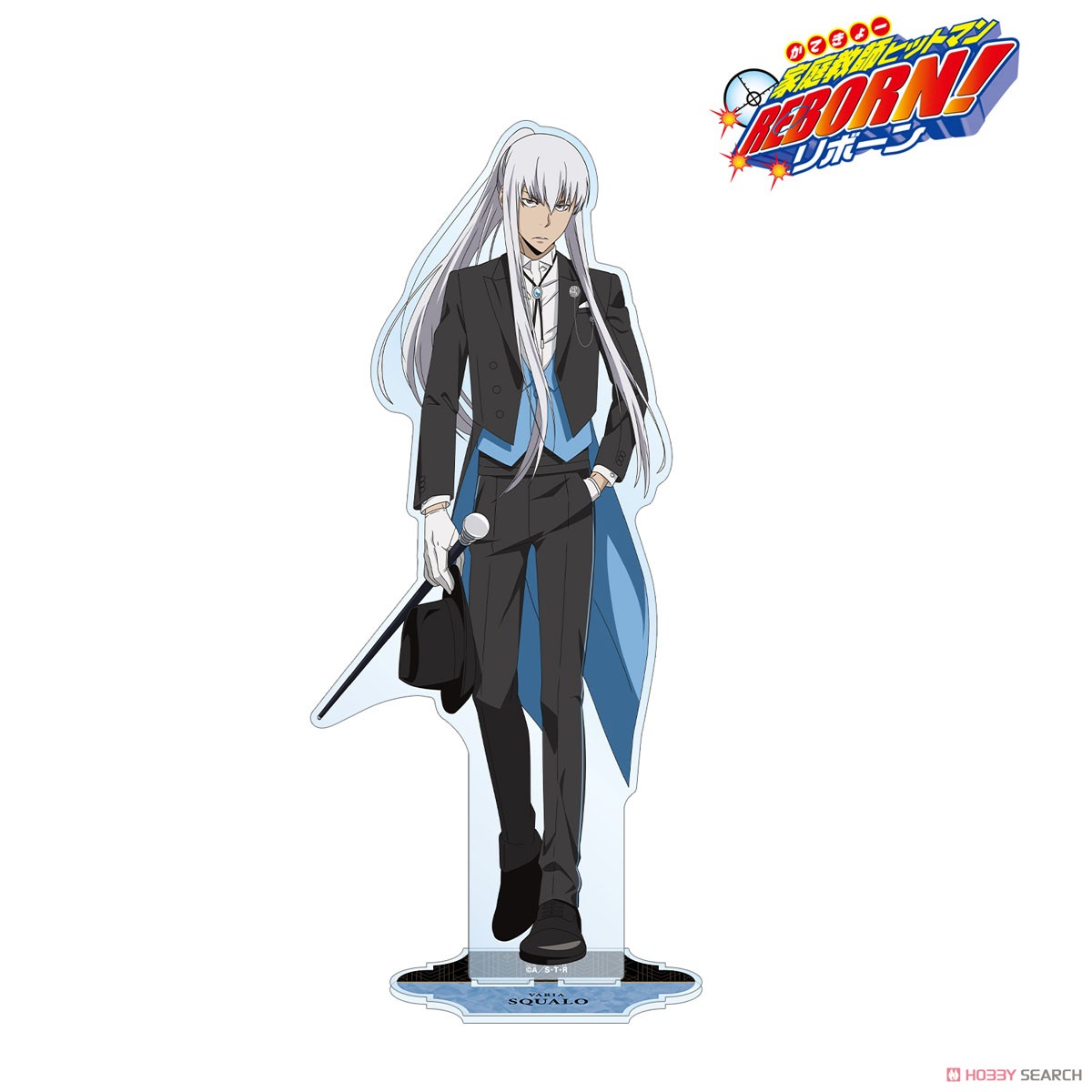 描き下ろし スペルビ・スクアーロ 燕尾服ver. 特大アクリルスタンド 2