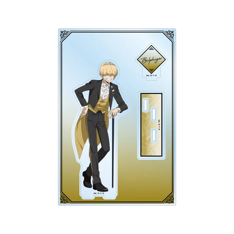 描き下ろし ベルフェゴール 燕尾服ver. パーツ付きBIGアクリルスタンド