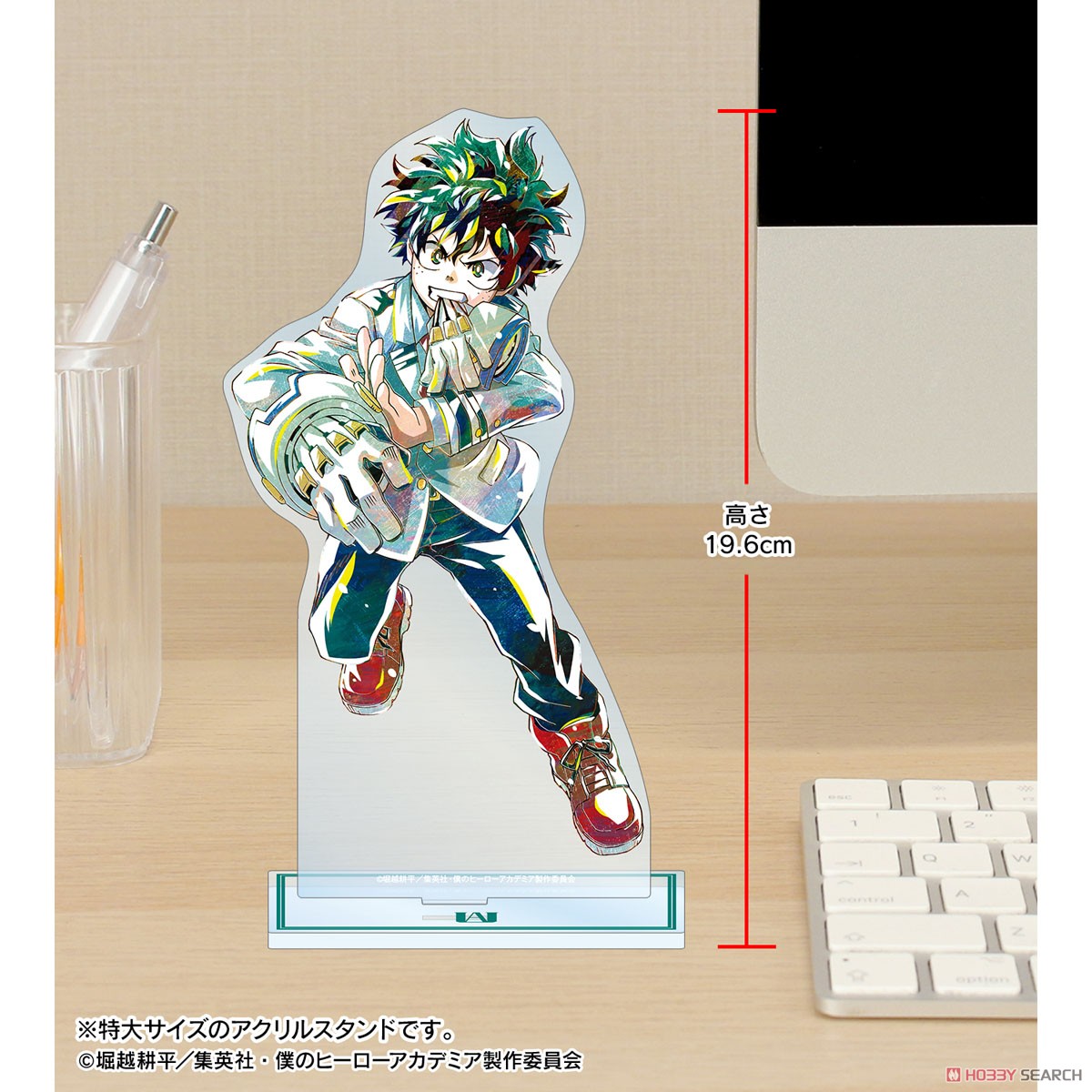 爆豪勝己 Ani-Art 第7弾 特大アクリルスタンド 5