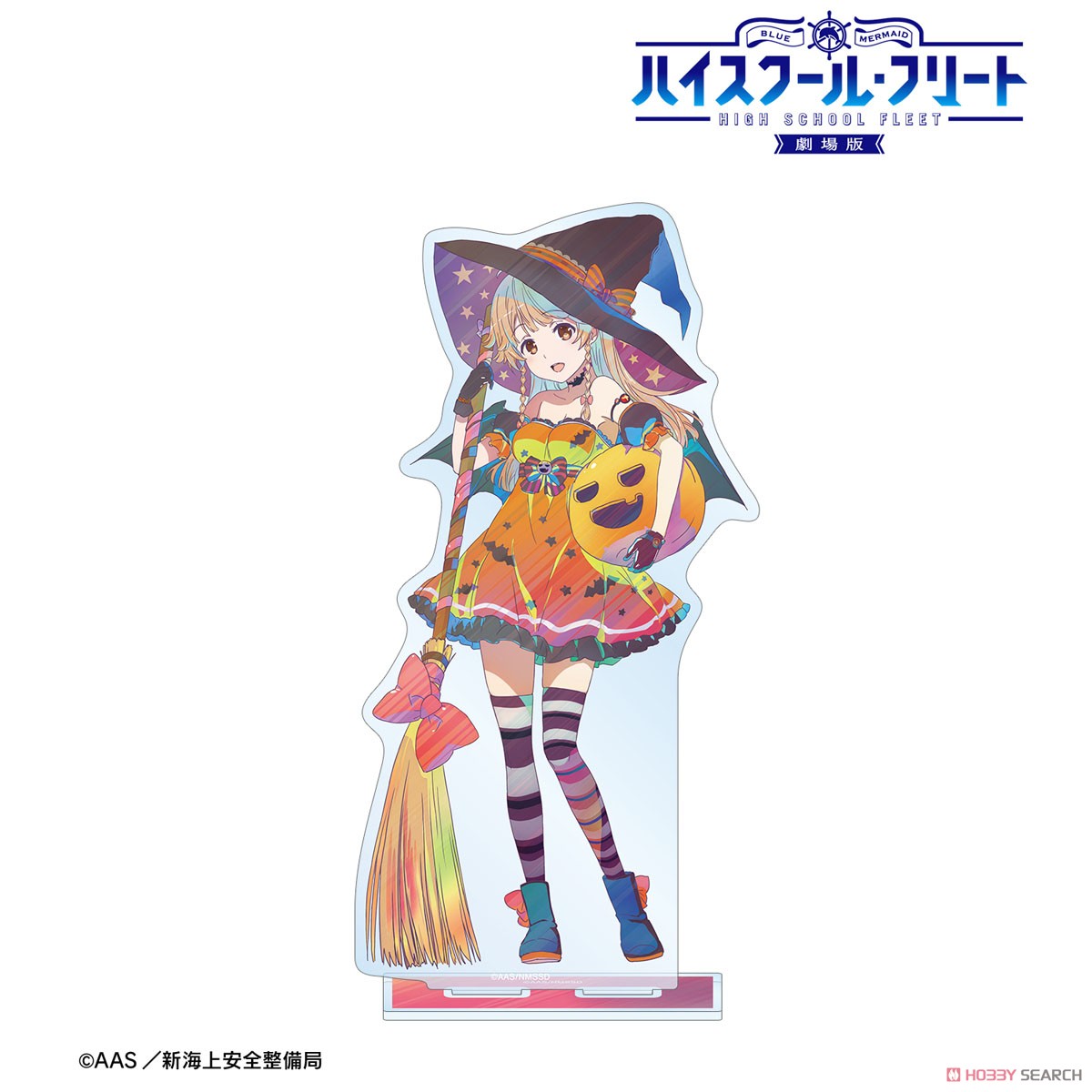 描き下ろし 納沙 幸子 ハロウィンver. Ani-Art clear label 第2弾 BIGアクリルスタンド 2