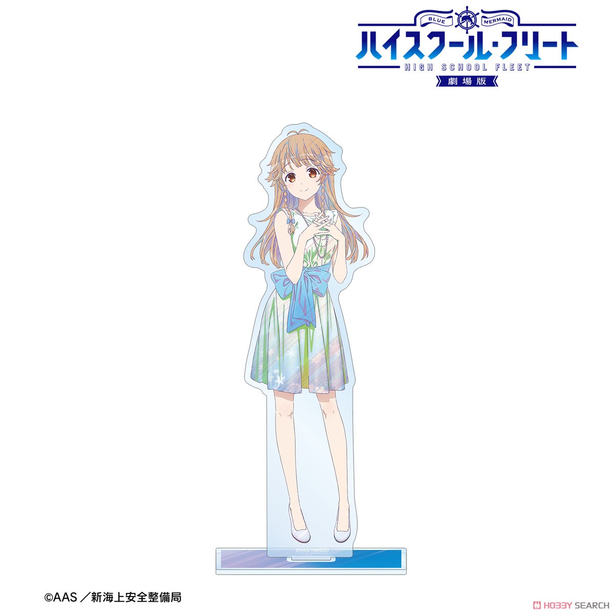 描き下ろし 納沙 幸子 パーティードレスver. Ani-Art clear label 第2弾 BIGアクリルスタンド 2