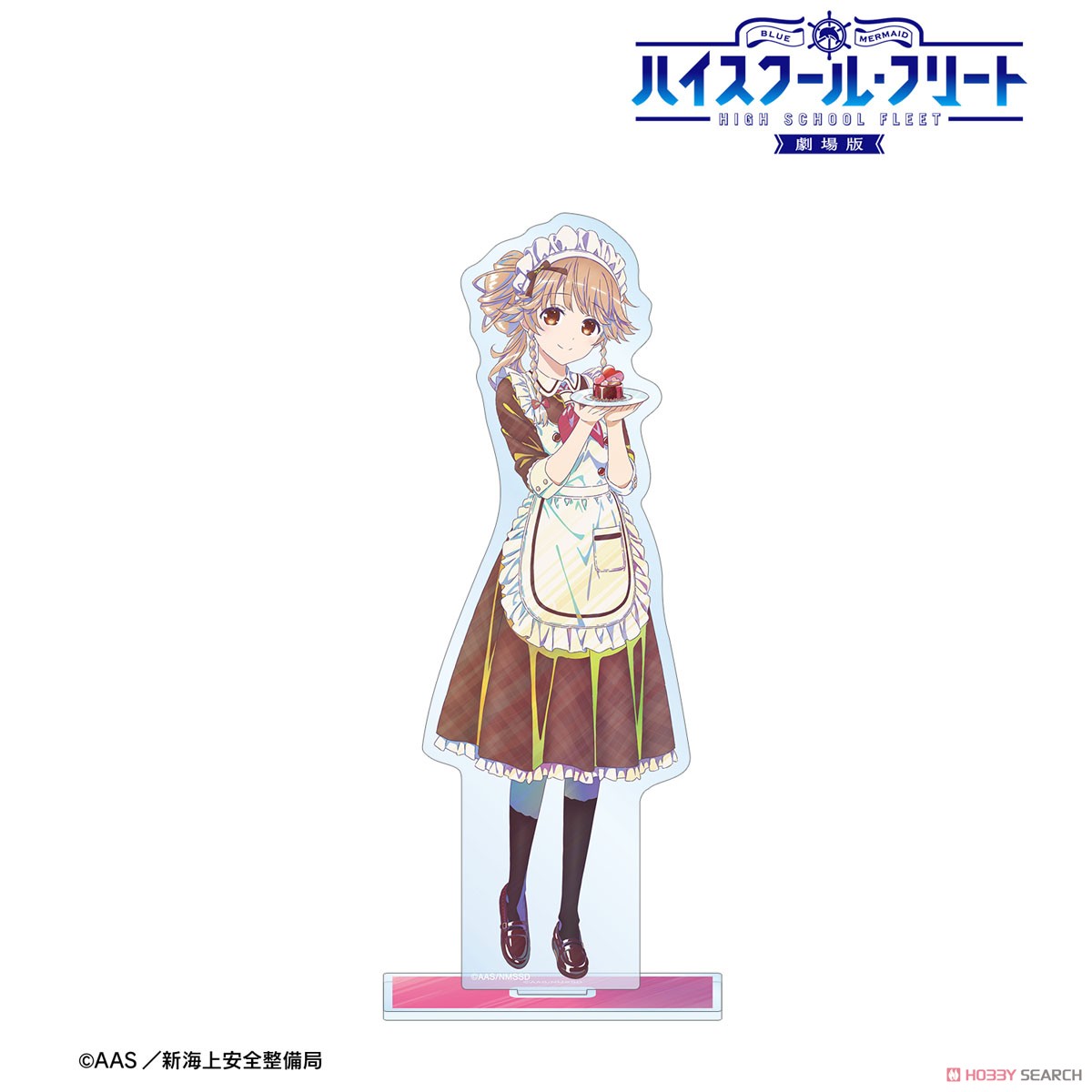 描き下ろし 納沙 幸子 バレンタインver. Ani-Art clear label 第2弾 BIGアクリルスタンド 2