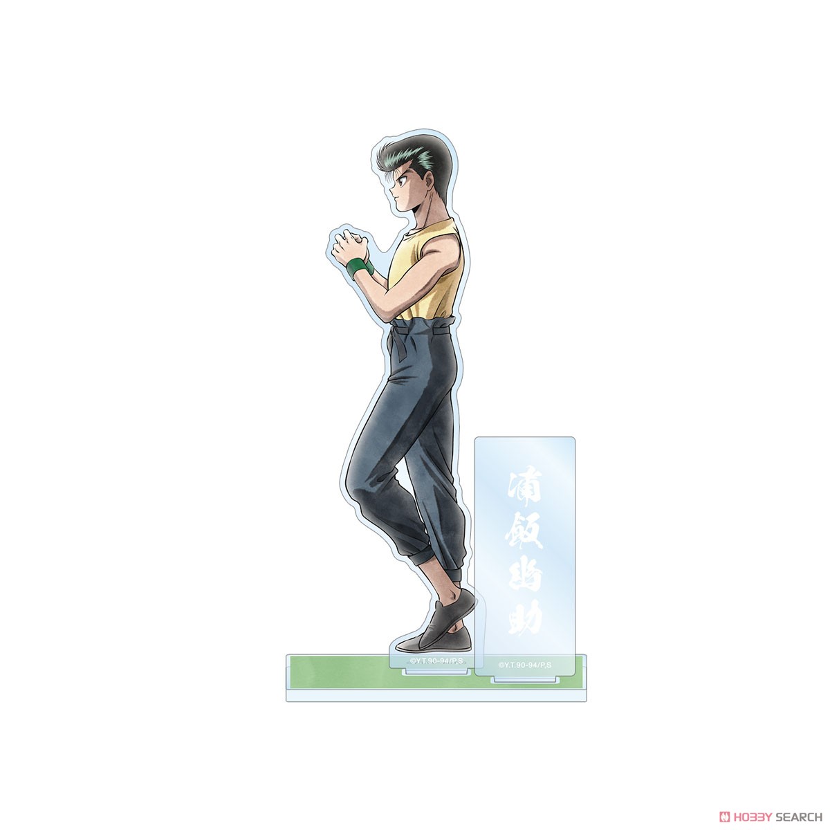 描き下ろし 浦飯幽助 歩みver. パーツ付きBIGアクリルスタンド 3