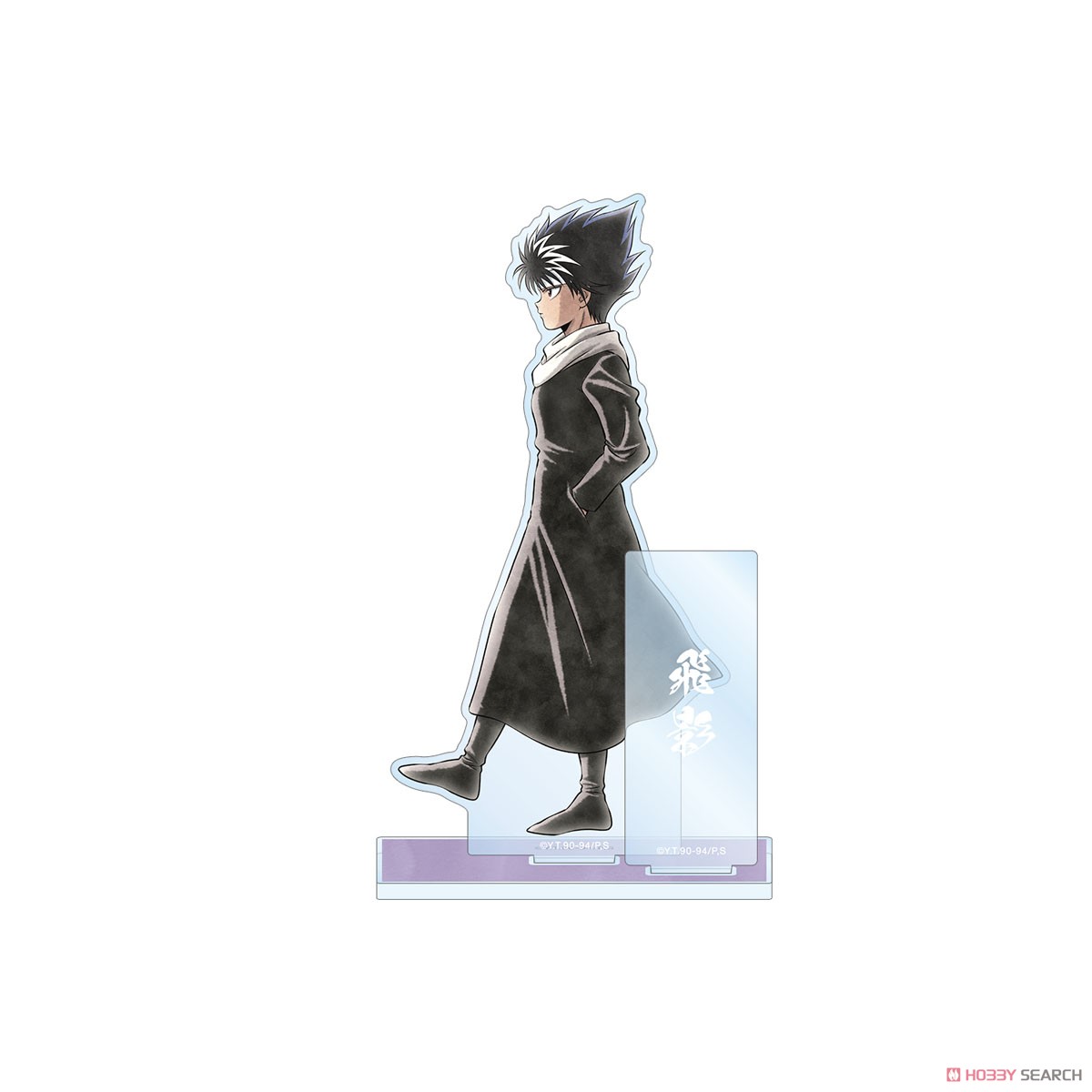 描き下ろし 飛影 歩みver. パーツ付きBIGアクリルスタンド 3