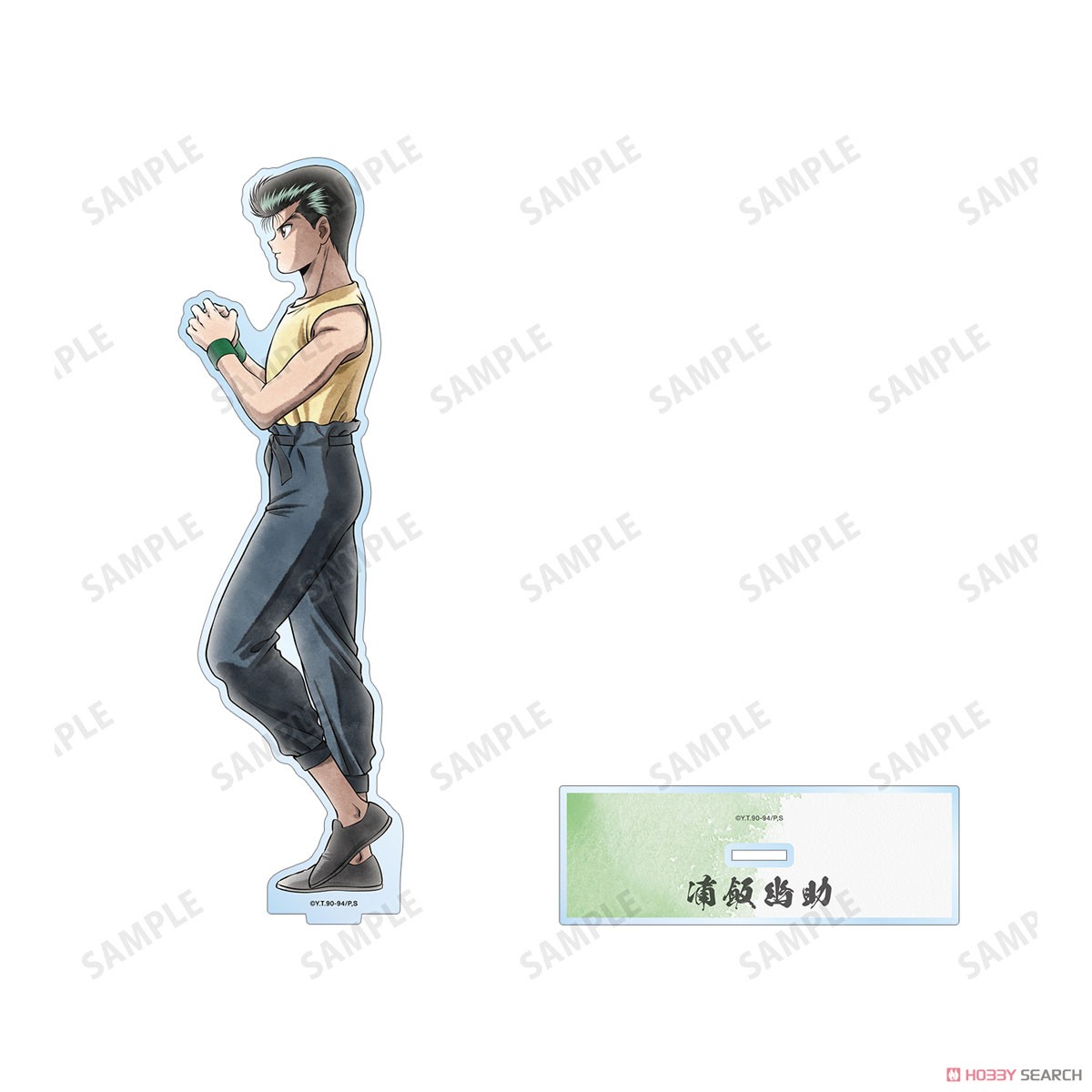 描き下ろし 浦飯幽助 歩みver. 特大アクリルスタンド 3