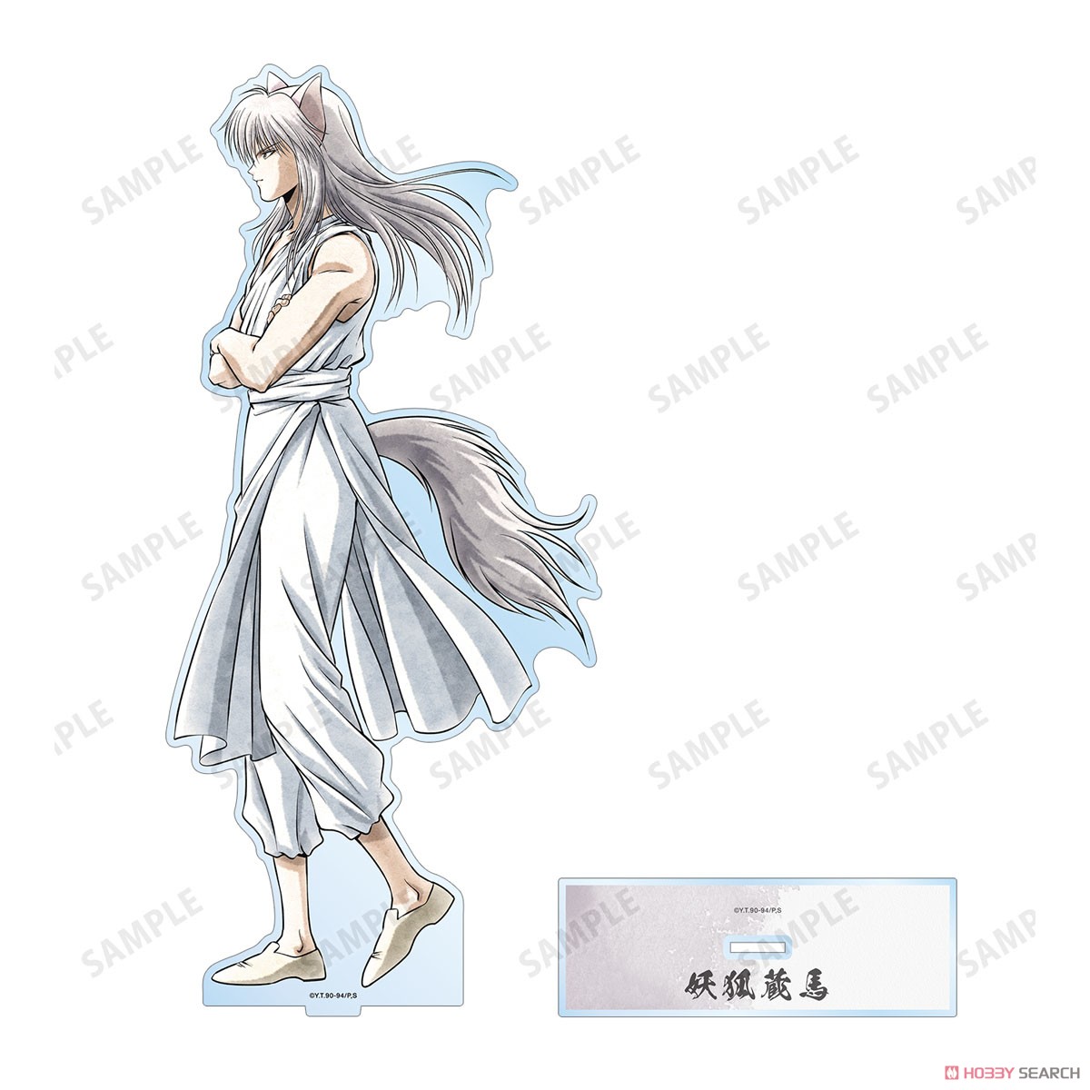 描き下ろし 妖狐蔵馬 歩みver. 特大アクリルスタンド 3