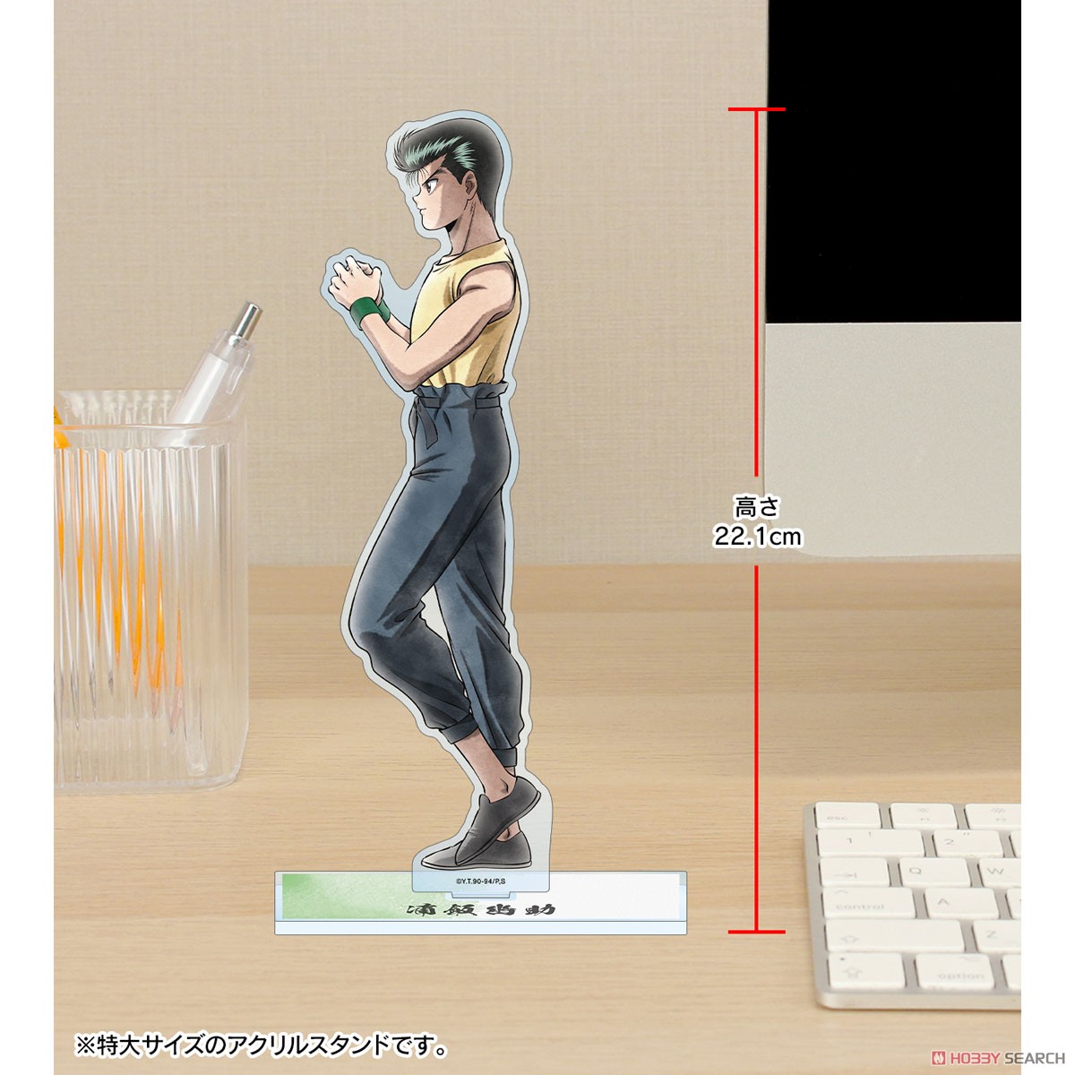 描き下ろし 妖狐蔵馬 歩みver. 特大アクリルスタンド 5