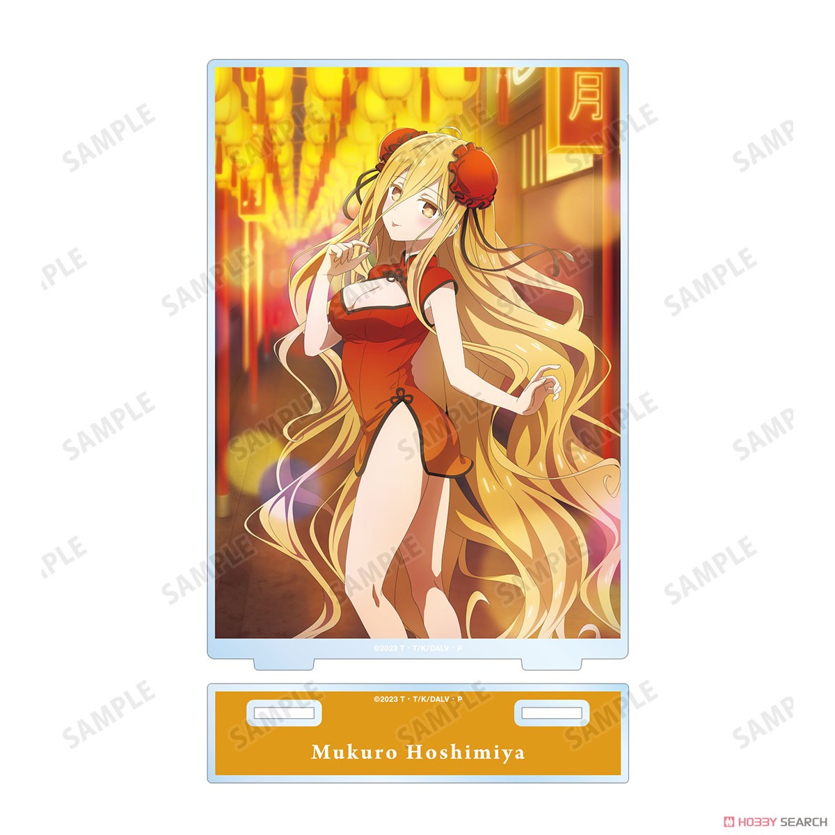 星宮六喰 カレンダーイラストBIGアクリルスタンド 2