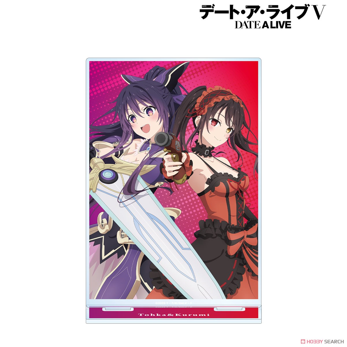夜刀神十香&時崎狂三 カレンダーイラストBIGアクリルスタンド