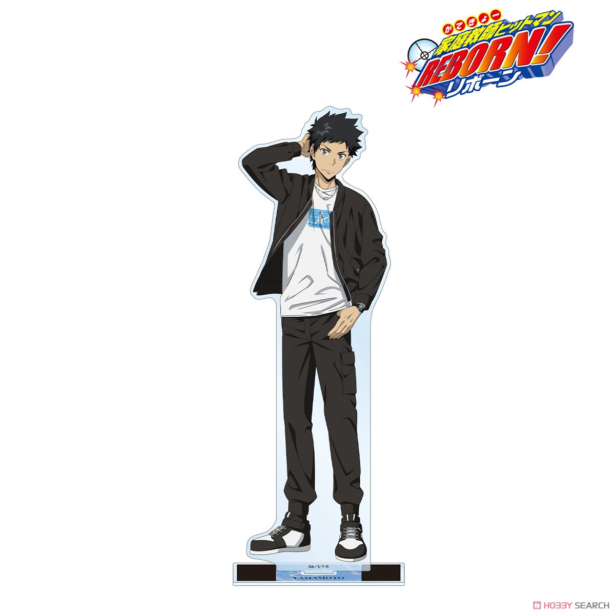 描き下ろし 山本 武 カジュアルコーデver. 特大アクリルスタンド 2