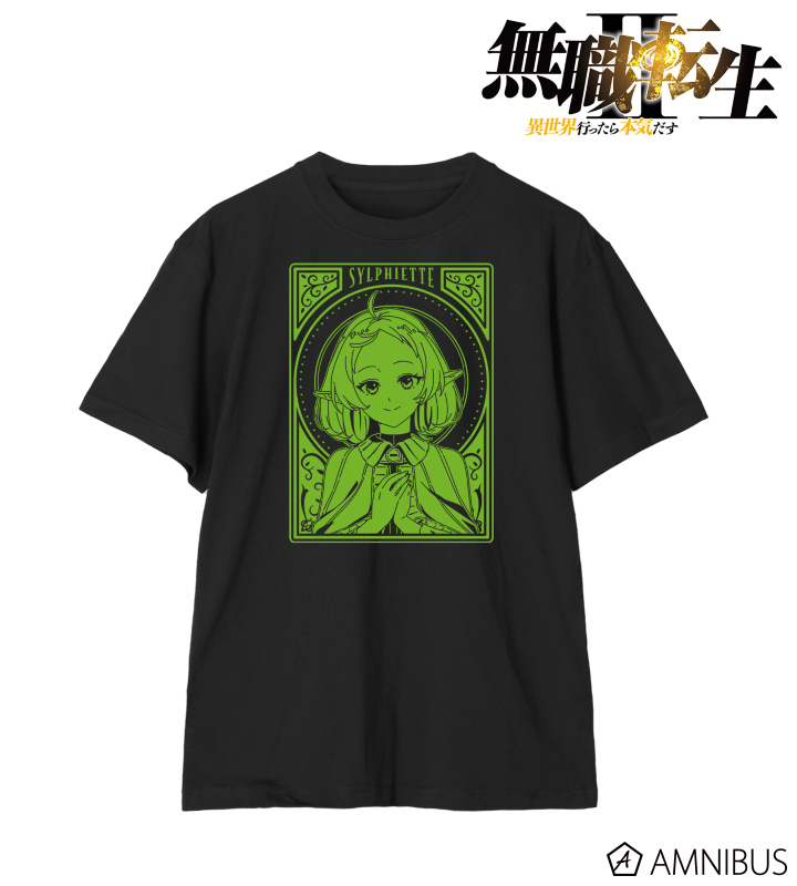 シルフィエット Tシャツメンズ(サイズ/S)