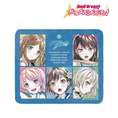 MyGO!!!!! Ani-Art 第5弾 マウスパッド 2
