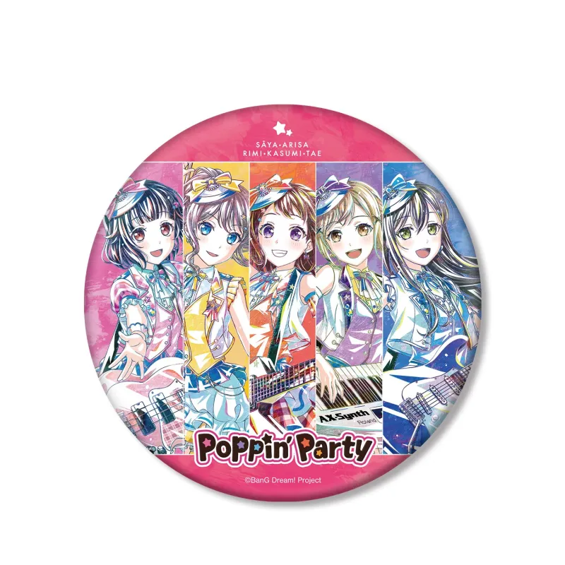Poppin'Party Ani-Art 第5弾 BIG缶バッジ