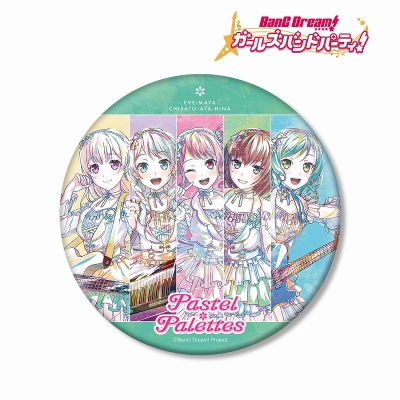 Pastel＊Palettes Ani-Art 第5弾 BIG缶バッジ 2