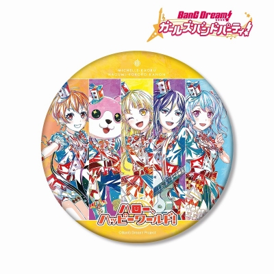 ハロー、ハッピーワールド！ Ani-Art 第5弾 BIG缶バッジ 2