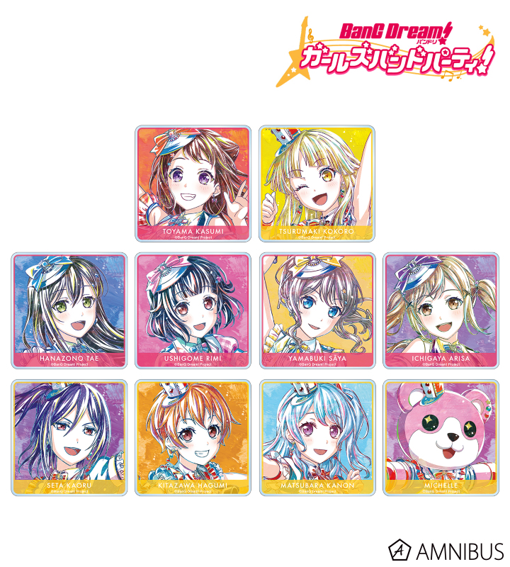 トレーディング Ani-Art 第5弾 アクリルコースター ver.A(単位/BOX) 2