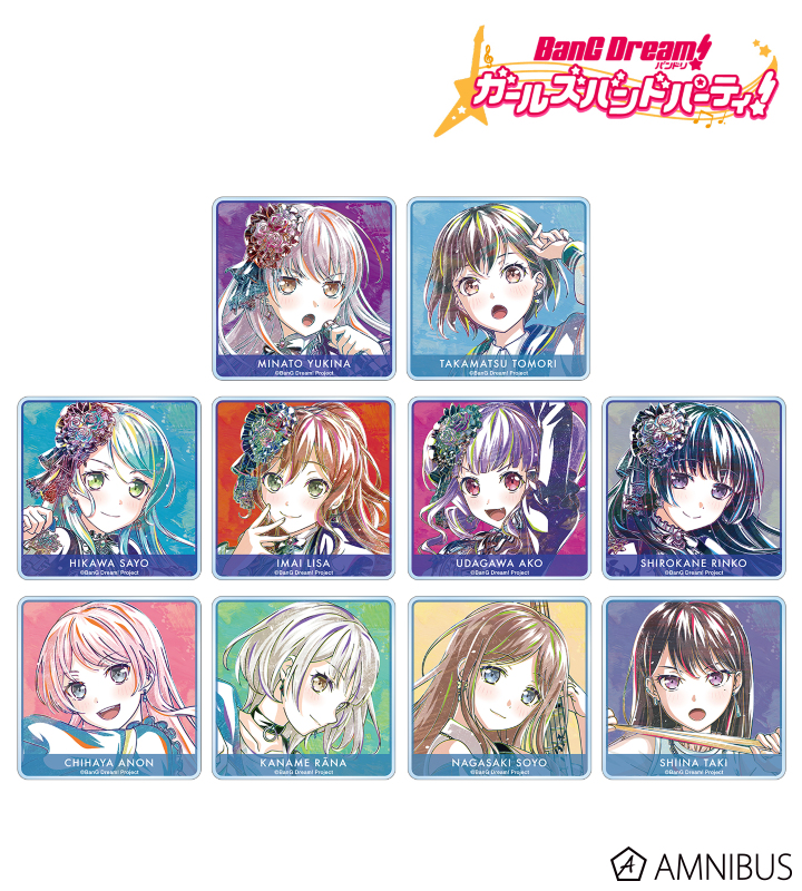 トレーディング Ani-Art 第5弾 アクリルコースター ver.D(単位/BOX) 2